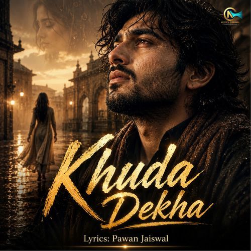 Khuda Dekha