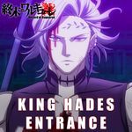 King Hades Theme (From "Record of Ragnarok") (Epic Version)