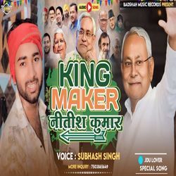 King Maker Nitish Kumar-My0bdwx5XHE