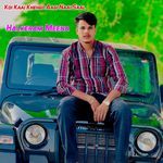 Koi Kaai Khehgo Aagi Naai Saal