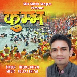 Kumbh-FQEfSAFWQQA