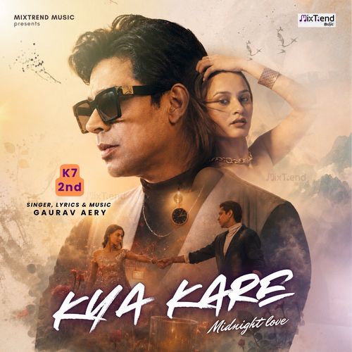 Kya Kare - Midnight Love (K7-2nd)