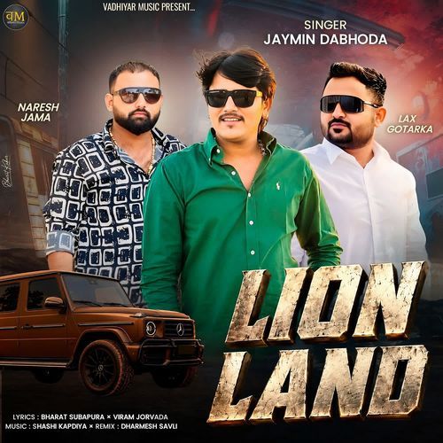 Lion Land