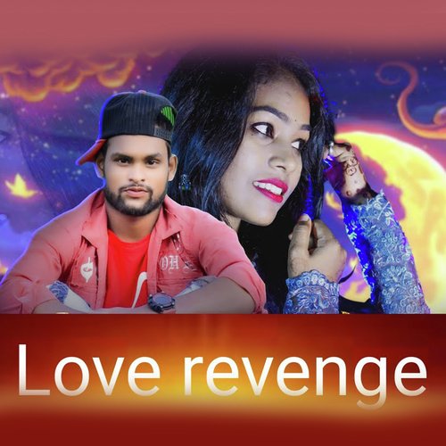 Love Revenge