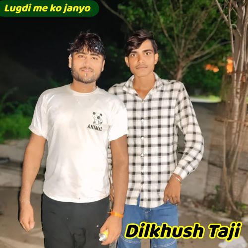 Lugdi Me Ko Janyo