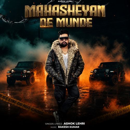 MAHASHEYAN DE MUNDE