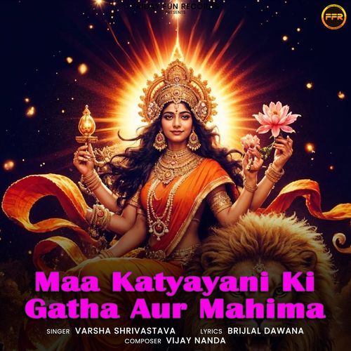 Maa Katyayani Ki Gatha Aur Mahima