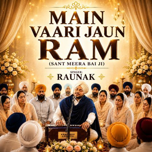 Main Vaari Jaun Ram