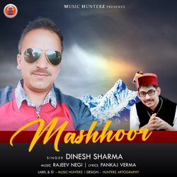 Mashhoor-BwwhXT97f1U