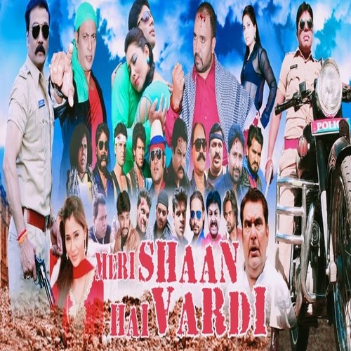 Meri Shaan Hai Vardi