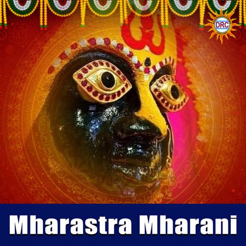 Mharastra Mharani