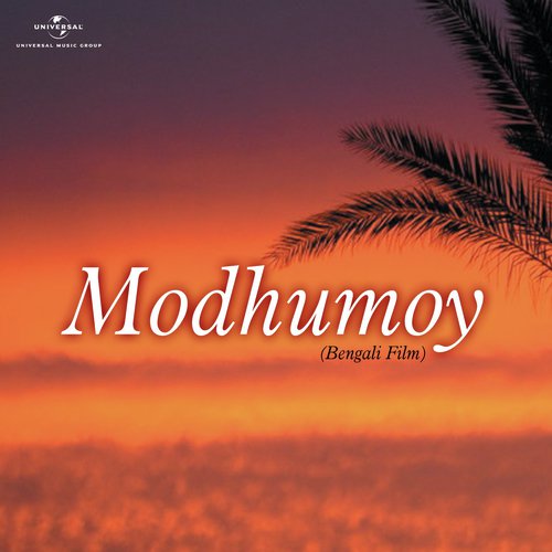 Modhumoy_poster_image