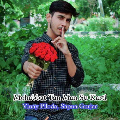 Mohabbat Tan Man Su Karti