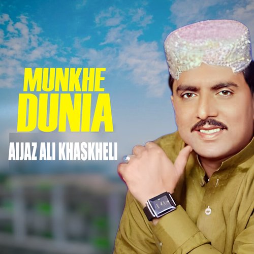 Munkhe Dunia