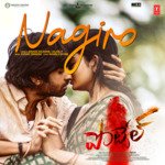 nagiro song ringtone download mp3 telugu