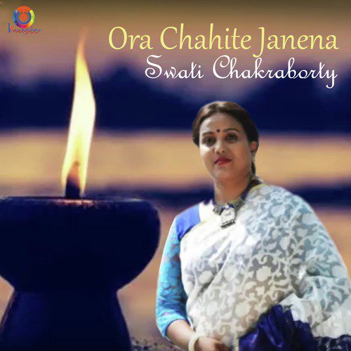Ora Chahite Janena - Single