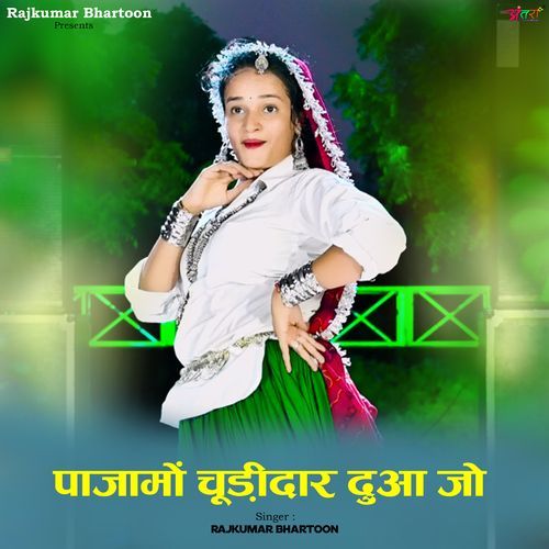 Pajamo Chudidar Duaa De