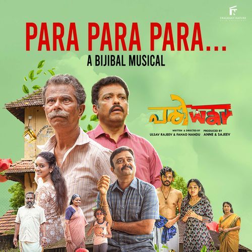 Para Para Para (From "Pariwar")