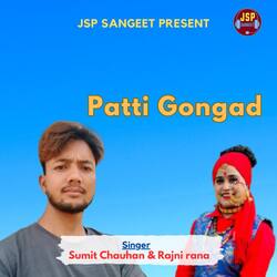 Patti Gongad-MRgFSwAdf0s