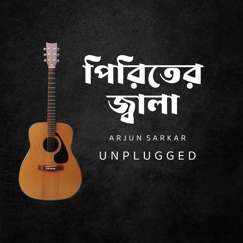 Piriter Jala (Unplugged)