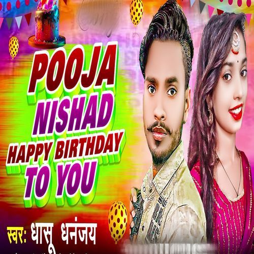 Pooja Nishd Happy Birthday To You