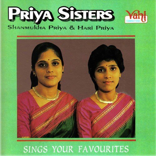 Manasa Sancharare (Priya Sisters)