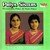 Muddugare Yesoda (Priya Sisters)