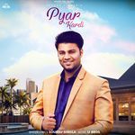 Pyar Kardi