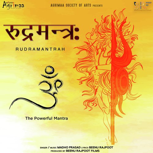 RUDRAMANTRAH (THE POWERFUL MANTRA)