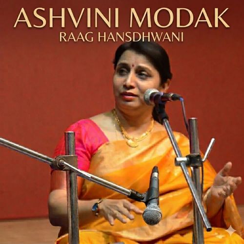 Raag Chandrakauns