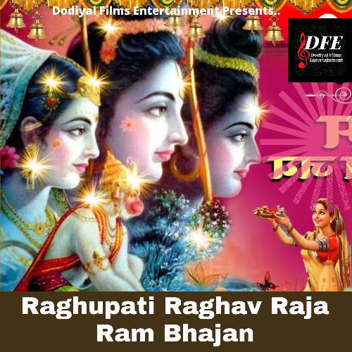 Raghupati Raghav Raja Ram Bhajan
