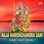 Raja Harishchandra Dani