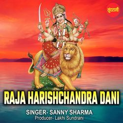 Raja Harishchandra Dani