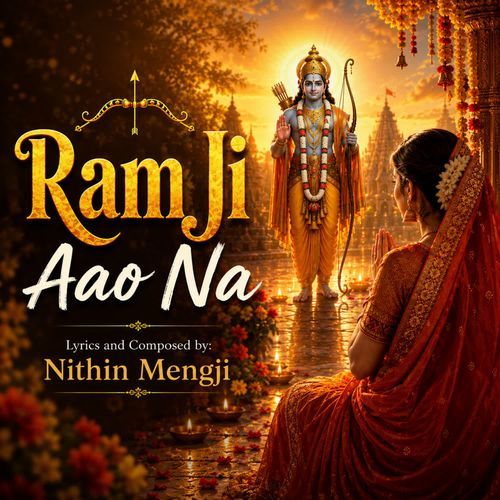 Ram Ji Aao Na