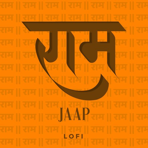 Ram Naam Jaap (Lofi)