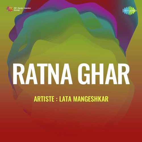 Ratna Ghar