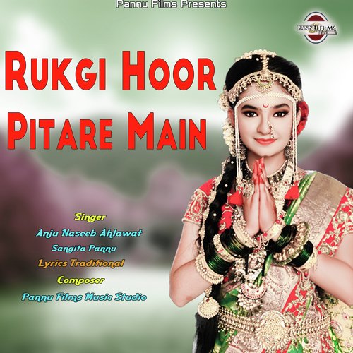 Rukgi Hoor Pitare Main