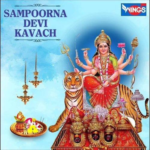 Sampoorna Devi Kavach