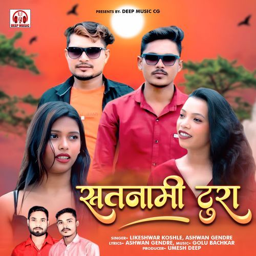 Satnami Tura