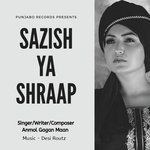 Sazish Ya Shraap artwork
