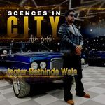 Scenes In City (Akh Boldi)