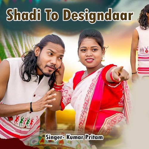 Shadi To Designdaar