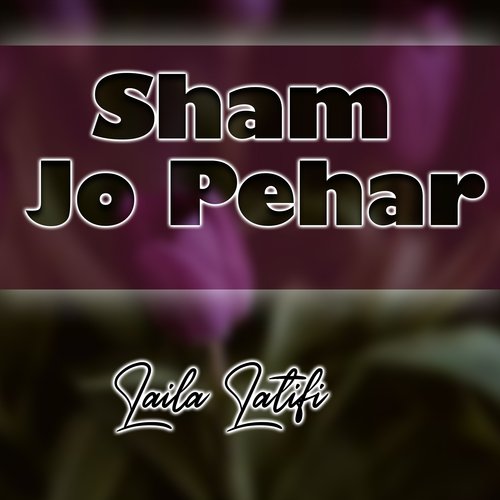 Sham Jo Pehar