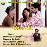 Kab Tak Jiyenge Darke