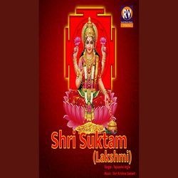 Shri Suktam (Lakshmi)