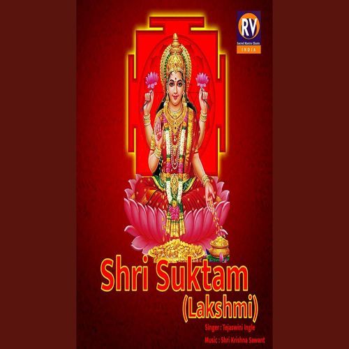 Shri Suktam (Lakshmi)