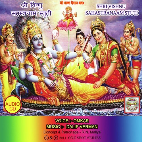 Shri Vishnu Sahastranaam Stuti