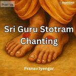 Sri Gurustotram Chanting