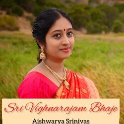 Sri Vighnarajam Bhaje-SFEEHBNEb1k