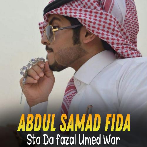 Sta Da fazal Umed War